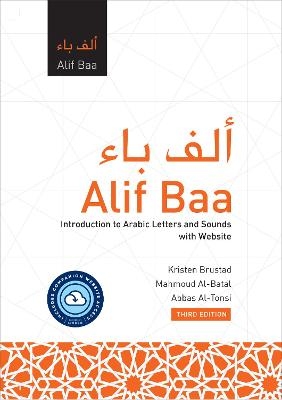 Alif Baa with Website PB (Lingco) - Kristen Brustad, Mahmoud Al-Batal, Abbas Al-Tonsi