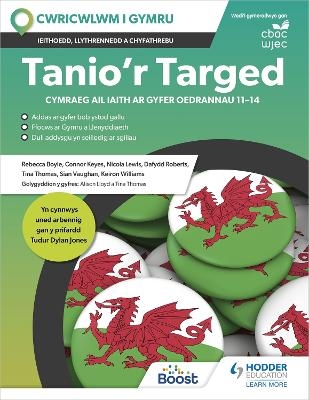 Tanio'r Targed - Rebecca Boyle, Connor Keyes, Dafydd Roberts, Tina Thomas, Keiron Williams