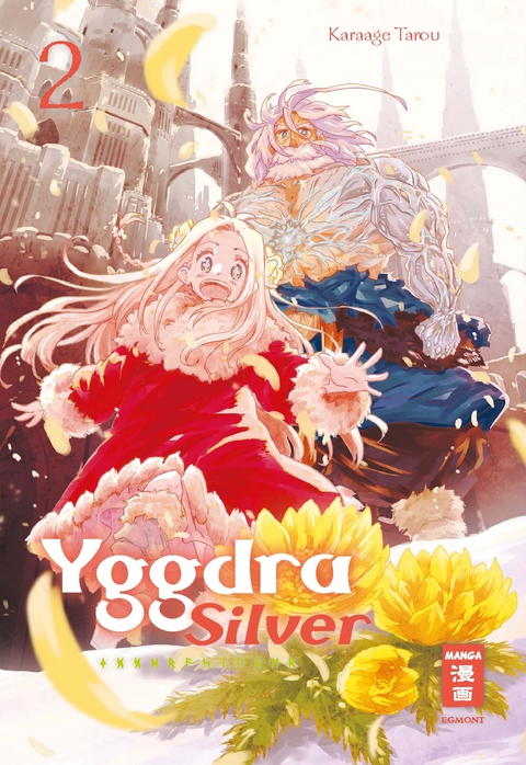 Yggdra Silver 02 - Karaage Tarou