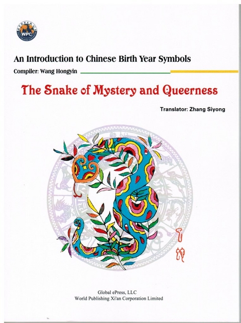 The Snake of Mystery and Queerness (An Introduction to Chinese Birth Year Symbols Series) #ShengXiao - 
