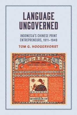 Language Ungoverned - Tom G. Hoogervorst