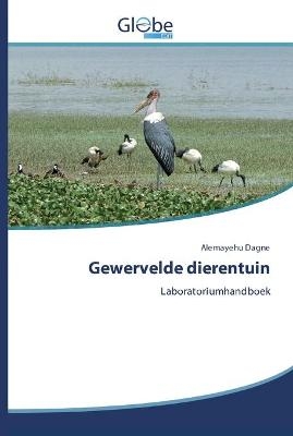 Gewervelde dierentuin - Alemayehu Dagne