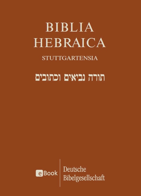 Biblia Hebraica Stuttgartensia - 