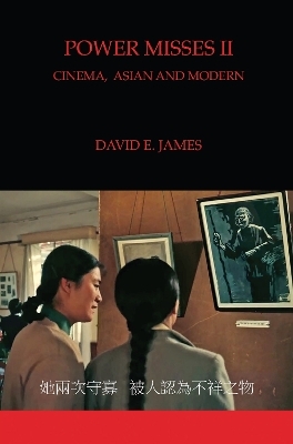 Power Misses II - David E. James