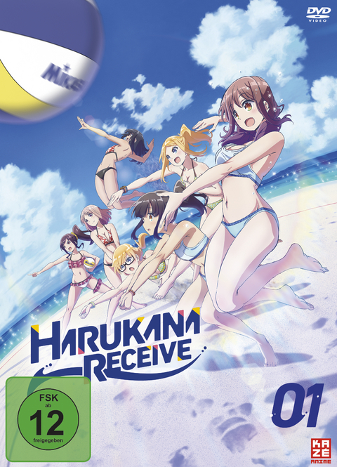 Harukana Receive - DVD 1 - Toshiyuki Kubooka