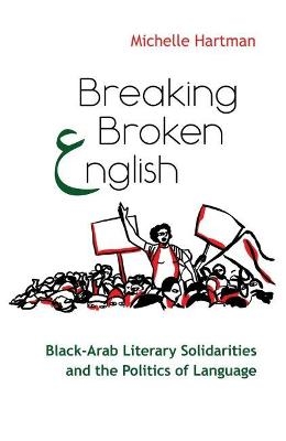 Breaking Broken English - Michelle Hartman