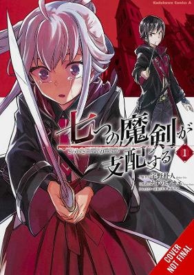 Reign of the Seven Spellblades, Vol. 1 (manga) - Ruria Miyuki