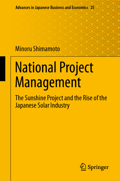 National Project Management - Minoru Shimamoto