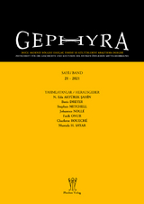 Gephyra 21, 2021 - 