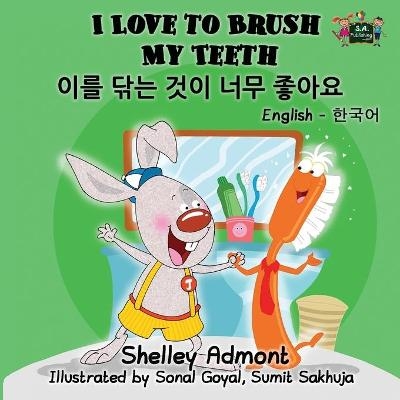 I Love to Brush My Teeth - Shelley Admont, KidKiddos Books