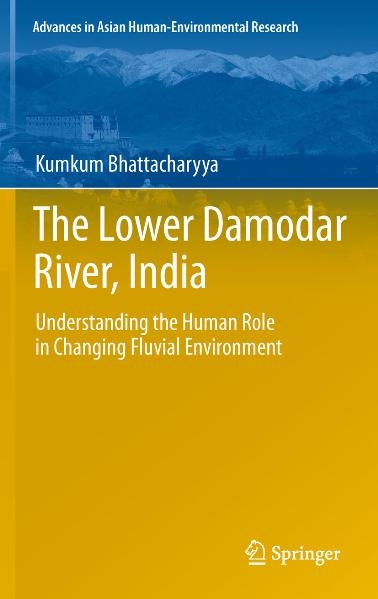 Lower Damodar River, India -  Kumkum Bhattacharyya