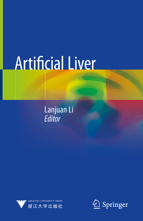 Artificial Liver - 