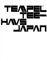 Tempel und Teehaus in Japan - Werner Blaser