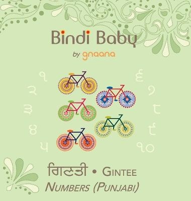 Bindi Baby Numbers (Punjabi) - Aruna K Hatti