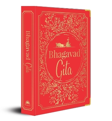 Bhagavad Gita -  Anonymous