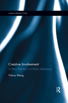 Creative Involvement - Yizhou Wang