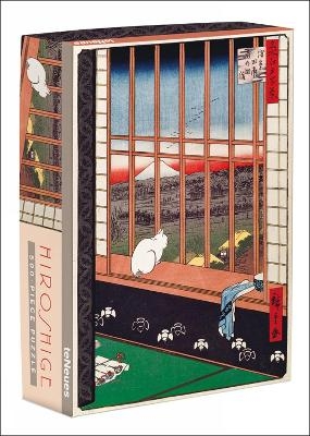 Ricefields and Torinomachi Festival - Hiroshige - Utagawa Hiroshige