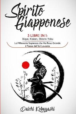 Spirito Giapponese - Daichi Kobayashi