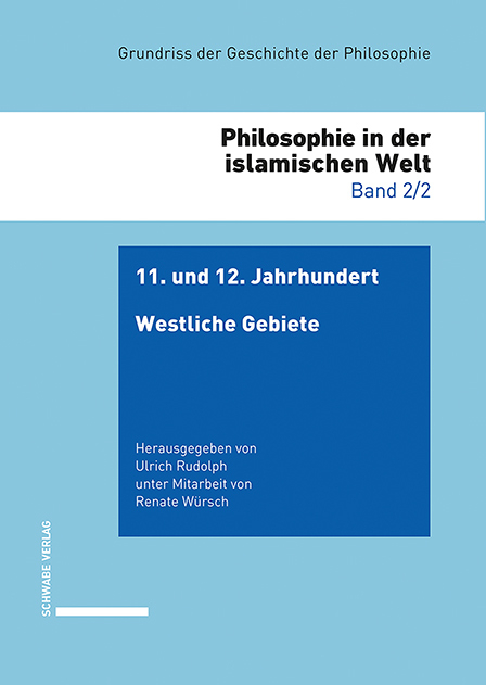 11. und 12. Jahrhundert: Westliche Gebiete - 