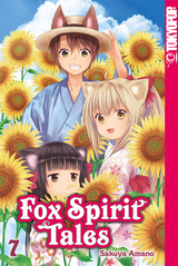 Fox Spirit Tales 07 - Sakuya Amano