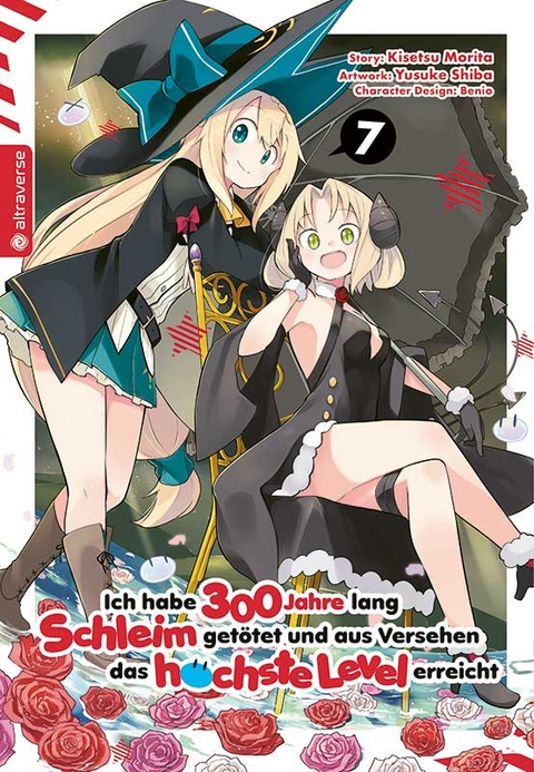 Ich habe 300 Jahre lang Schleim getötet und aus Versehen das höchste Level erreicht 07 - Kisetsu Morita, Yuskue Shiba,  Benio