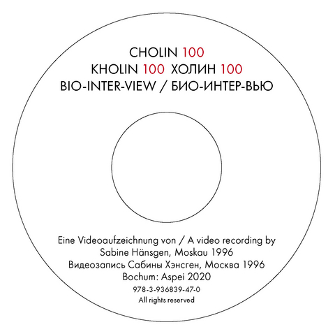 Bio-Inter-View - Igor Cholin, Sabine Hänsgen