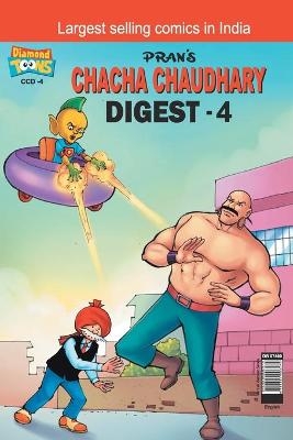 Chacha Chaudhary Digest -4 -  Pran's