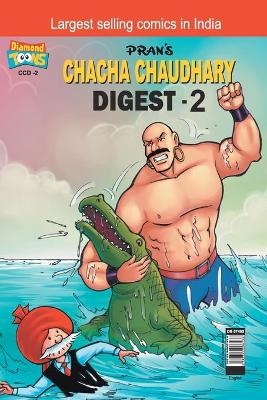 Chacha Chaudhary Digest -2 -  Pran's