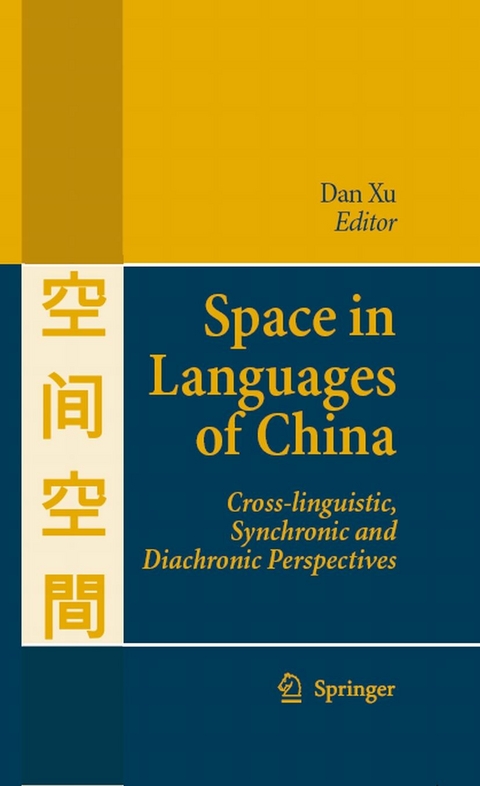Space in Languages of China - 