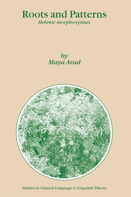 Roots and Patterns -  Maya Arad