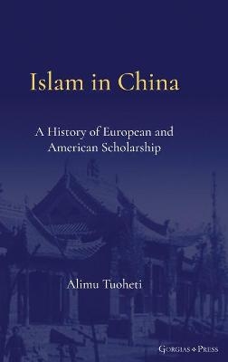 Islam in China - Tuoheti Alimu