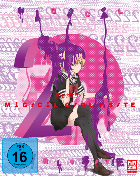 Magical Girl Site - DVD 2 - Tadahito Matsubayashi