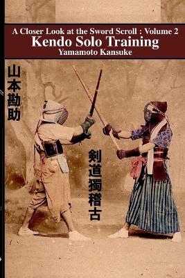 Kendo Solo Training - Yamamoto Kansuke