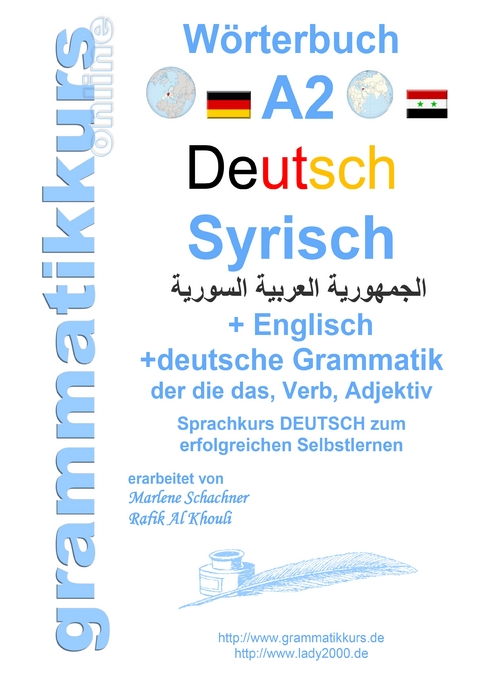 Wörterbuch Deutsch - Syrisch - Englisch A2 - Marlene Schachner