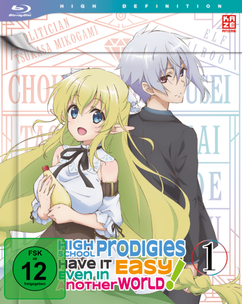 High School Prodigies Have It Easy Even in Another World - Blu-ray 1 - Shinsuke Yanagi