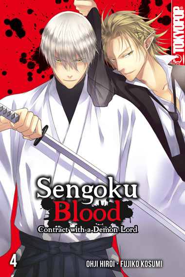 Sengoku Blood - Contract with a Demon Lord 04 - Fujiko Kosumi