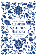 Gender and Chinese History - 