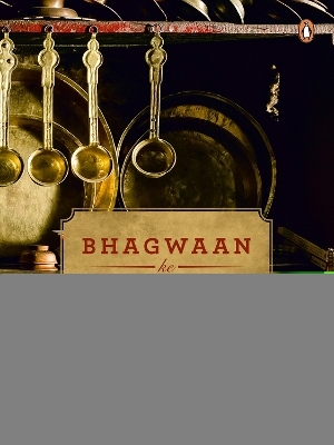 Bhagwaan Ke Pakwaan - Devang Singh