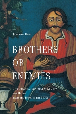 Brothers or Enemies - Johannes Remy