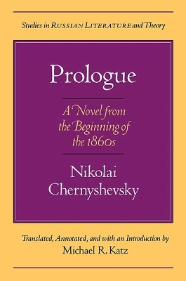 Prologue - N.G. Chernyshevskii
