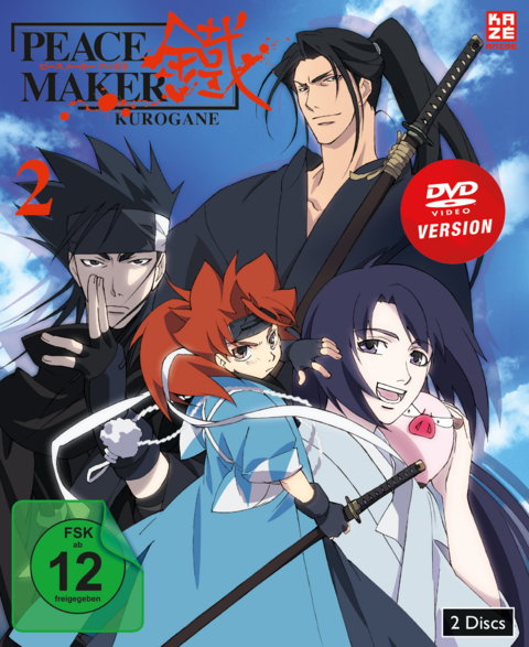 Peacemaker Kurogane - DVD Box 2 [2 DVDs] - Tomohiro Hirata